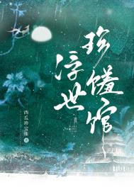 学魔养成系统