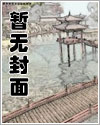主人與寵物(故事單純虛構)