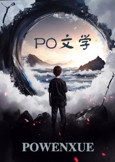 万人嫌大小姐破产后（女嬷 np）